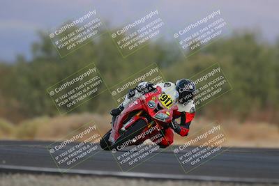 media/Sep-24-2022-CVMA (Sat) [[a45f954247]]/Race 14 Amateur Supersport Open/